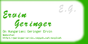 ervin geringer business card